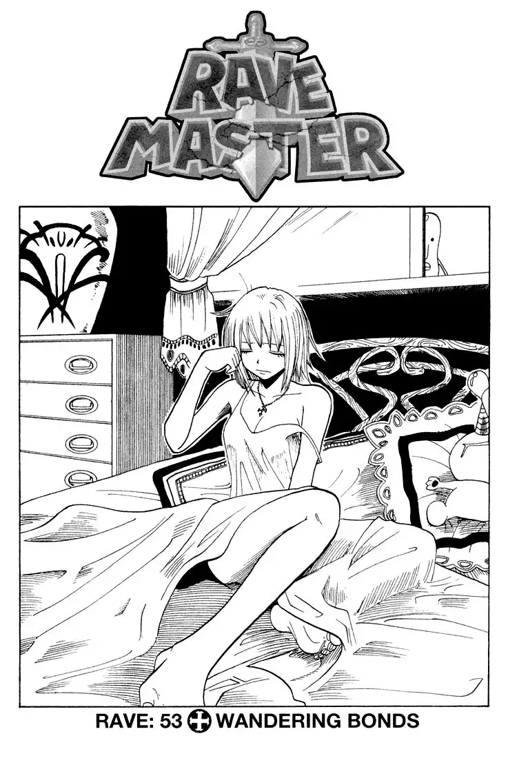 Rave Master Chapter 53 1